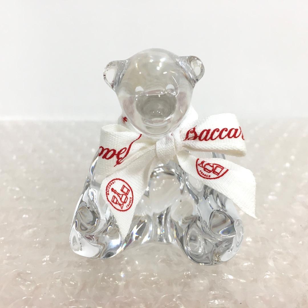 ○美品！ Baccarat バカラ フィギュリン くま クマ 熊 ベア 置物 箱