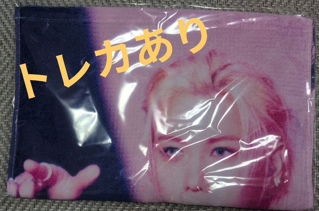 タオル・ハンカチ TY