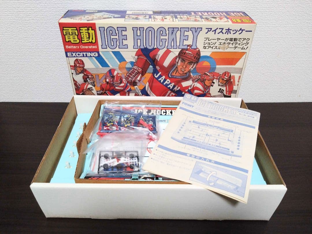 トミー　電動　アイスホッケー　【未使用/激レア】ボードゲーム　レトロ