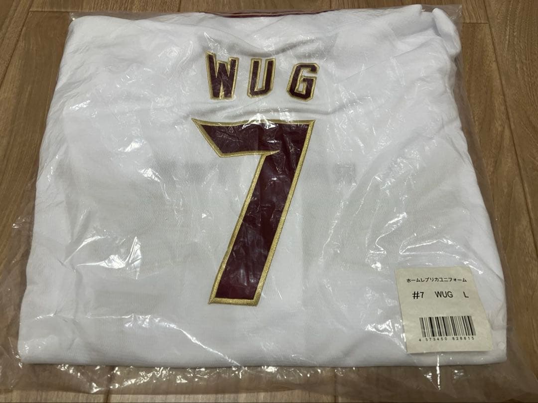 Wake Up Girls ! 楽天イーグルス コラボ ユニフォーム Lサイズ