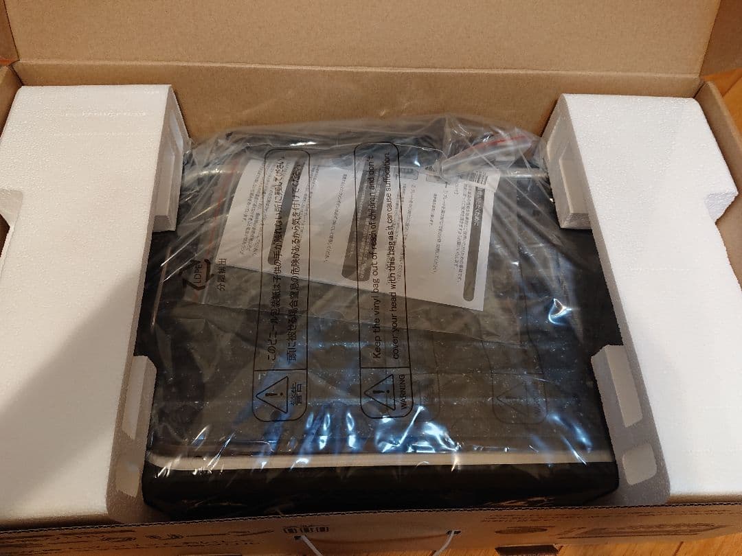 【新品】スーパー吸煙グリル スモークリーンⅢ 鉄板付