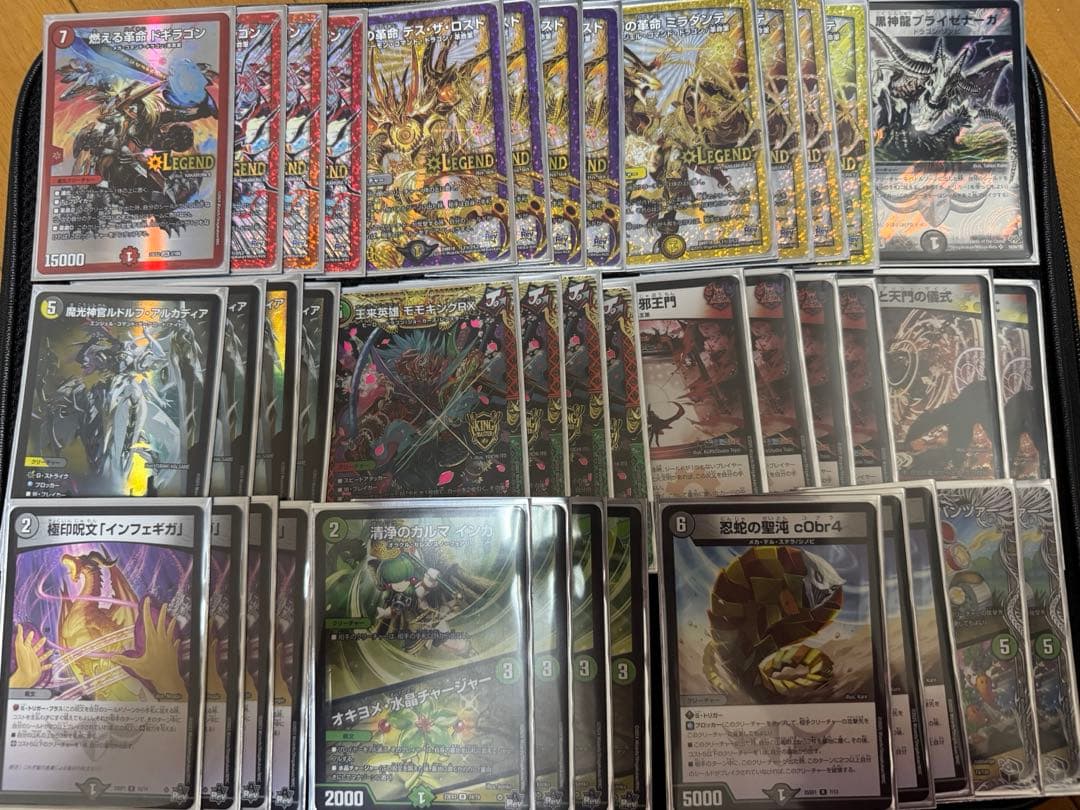 デュエマ　革命0邪王門デッキ