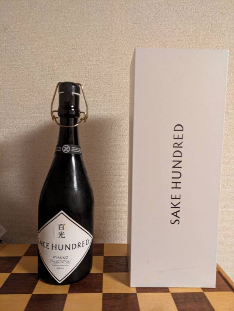 新品未開封 SAKE HUNDRED 百光 BYAKKO 日本酒 2025