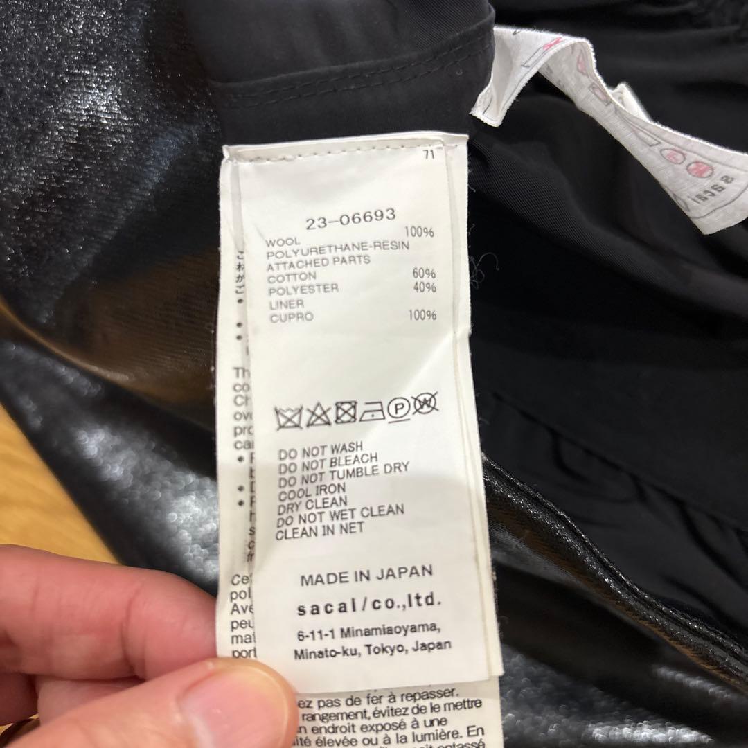 サカイ Sacai コーティングウール スリット パテント スカート ブラック