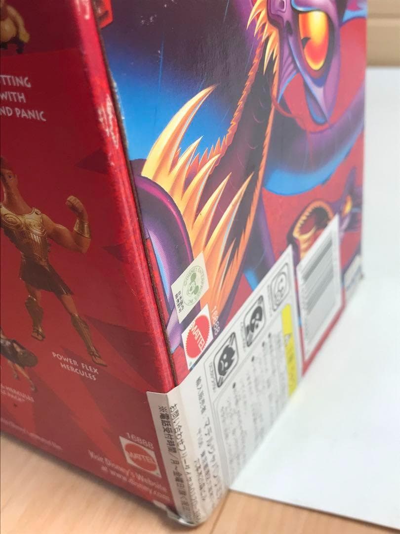 ヘラクレス　ヒドラ　フィギュア