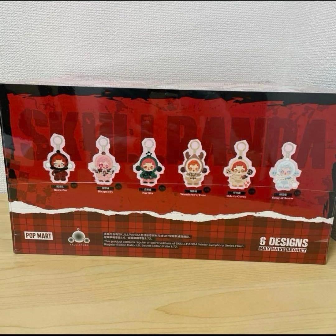 訳がありセール新品未使用