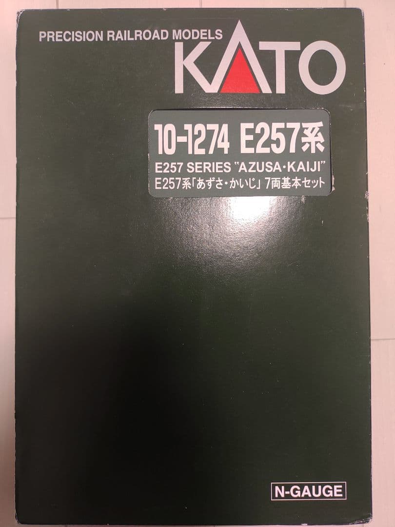 おまけつき KATO E257系あずさ・かいじ 11両
