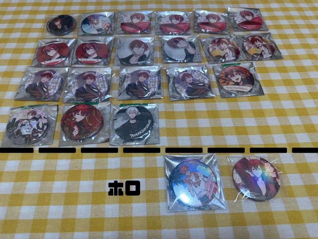 浦島坂田船 缶バッジ センラ多め