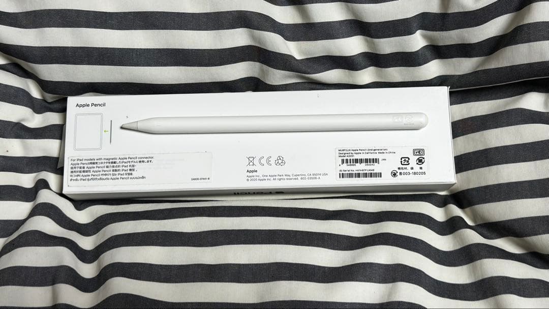 ipad air第5世代wi-fi 256GBスマートキーボード&pencil付