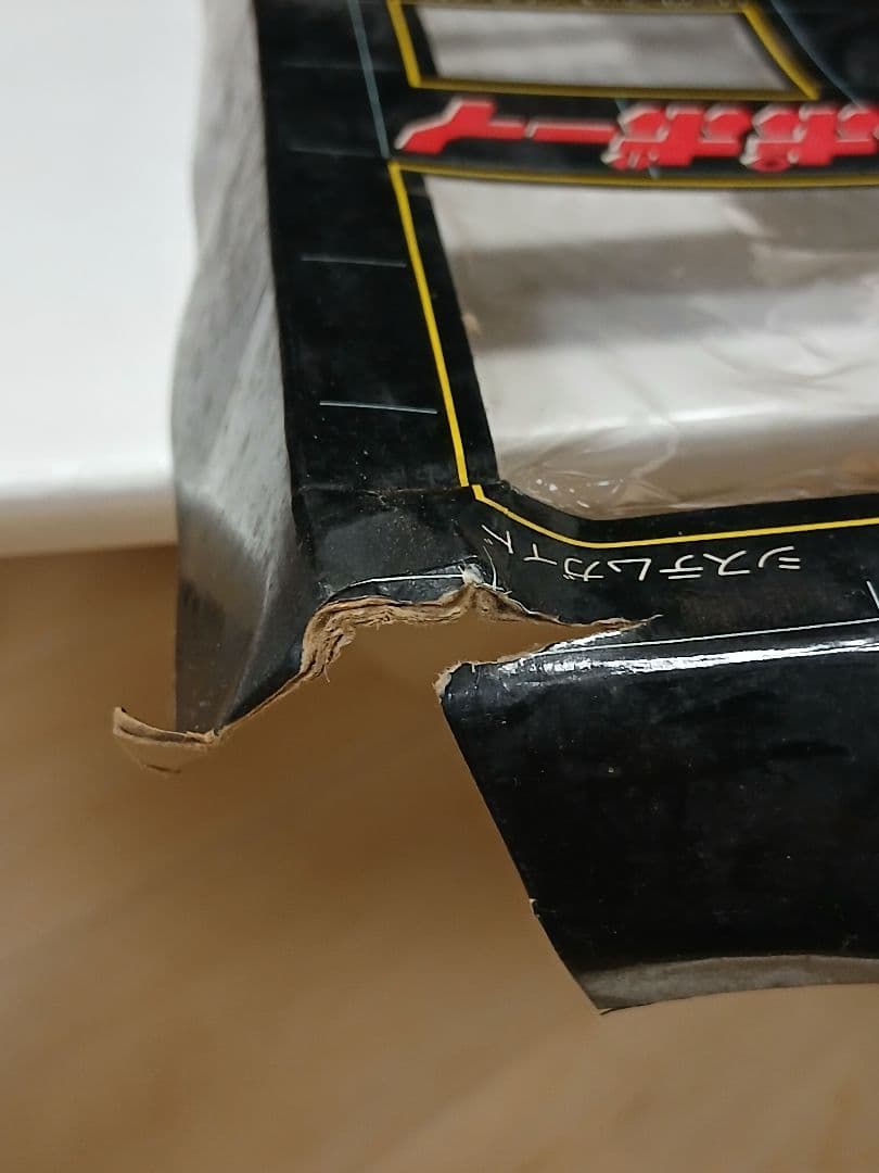 【昭和レトロ】テクノロボ　コンポボーイ　ポピー　一部欠損