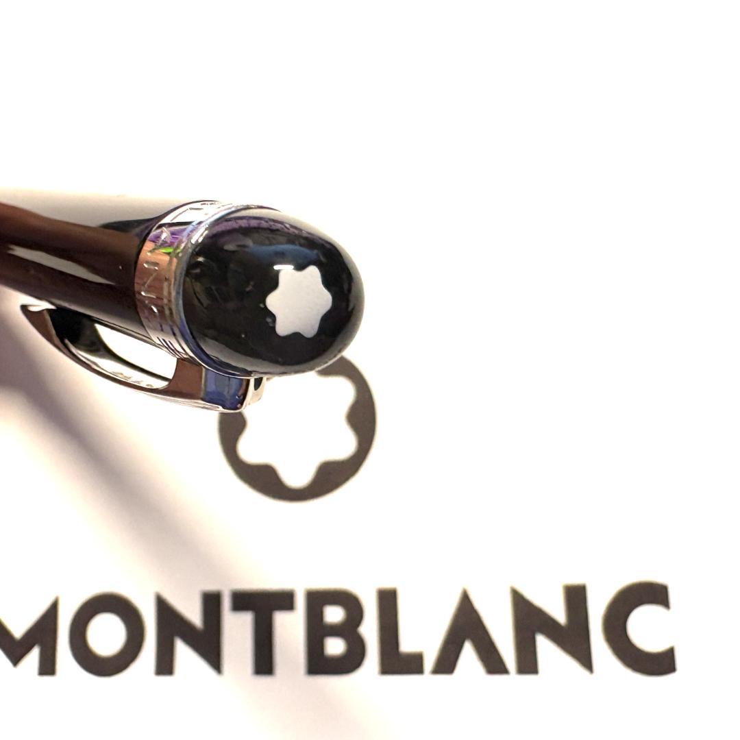 110.スターウォーカードゥエ プラチナ　MB115647BP 極希少品