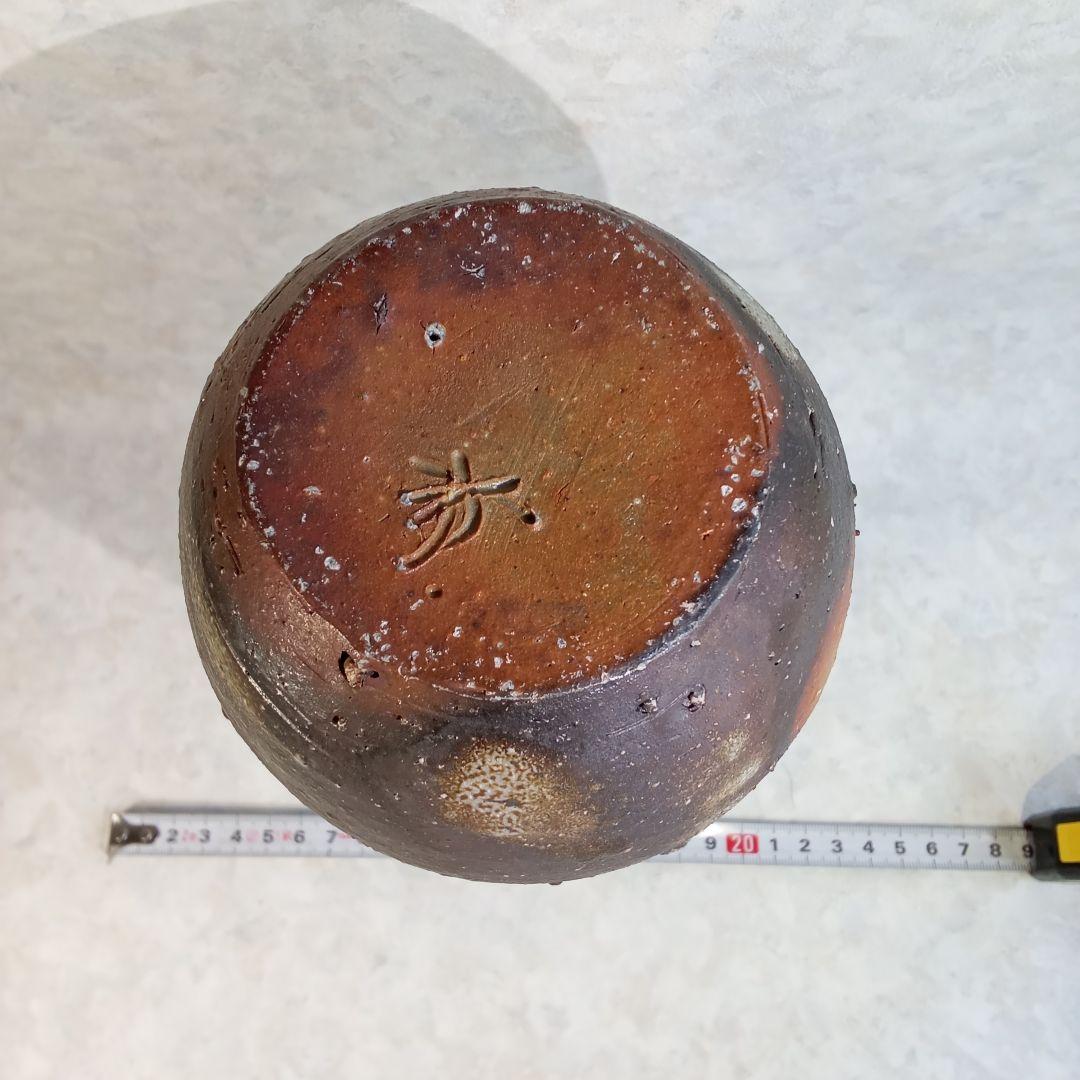 備前焼作家・鈴木黄弌【備前　一輪入】