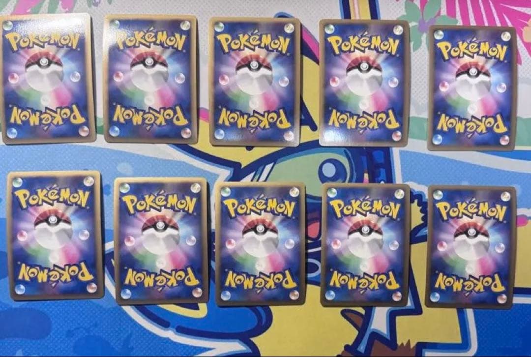 【専用】　ポケカ　基本闘エネルギーブリザードDPtプロモ　10枚セット