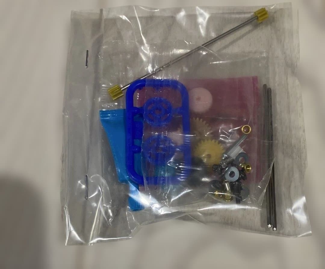 ミニ四駆　プレイジングマックス