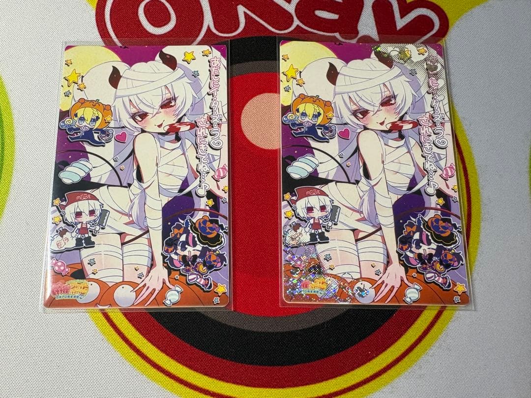 【全種セット】麻雀ファイトガール グリム・アロエ