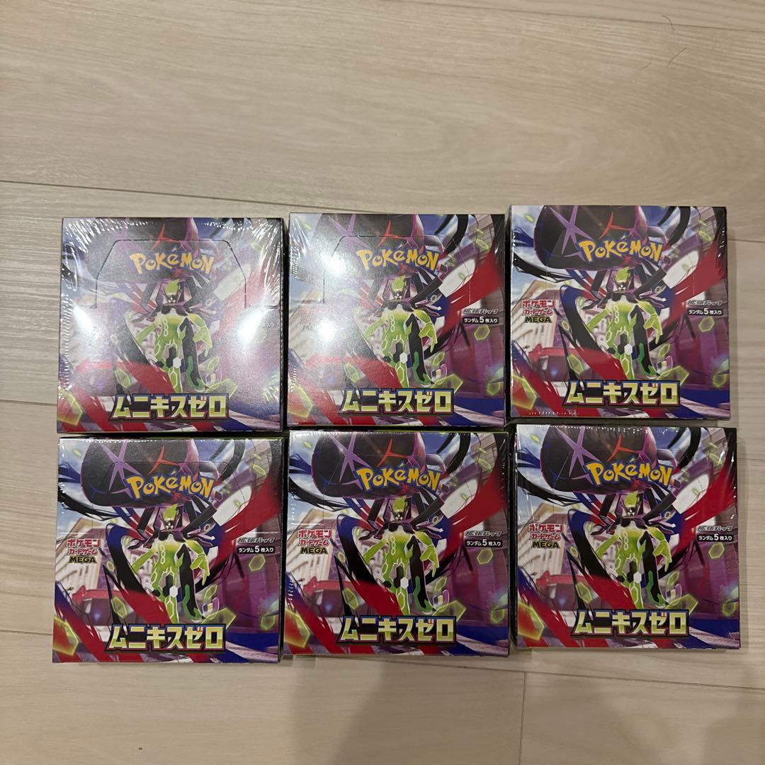 ポケモンカードムニキスゼロ6BOX新品シュリンク付き
