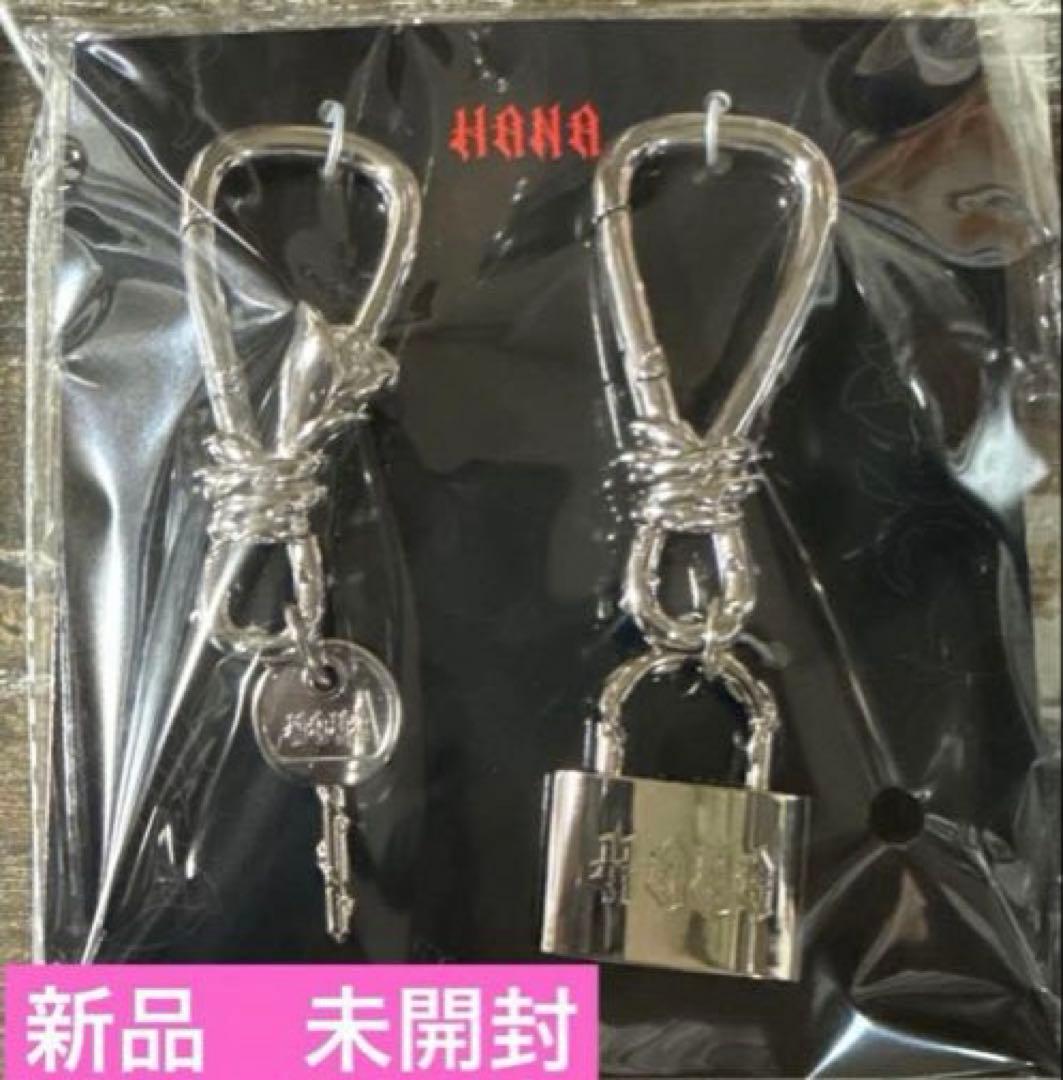 BMSG HANA BAD LOVE カラビナ