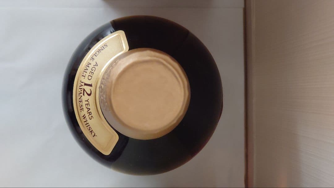 山崎(12年), 山崎(NV)