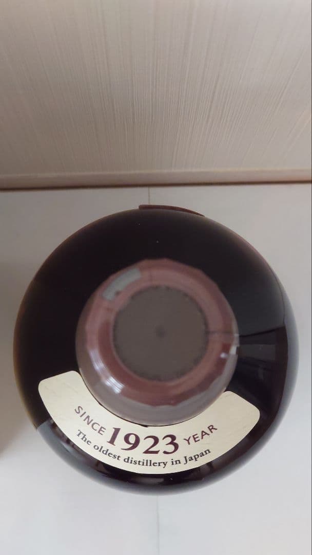 山崎(12年), 山崎(NV)