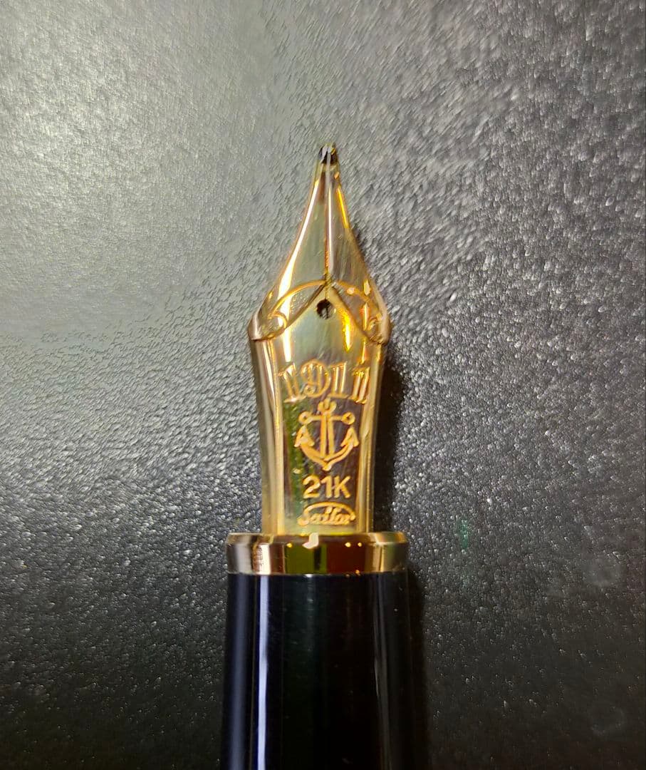 セーラー Salor Profit 21 NAG 長刀研ぎ