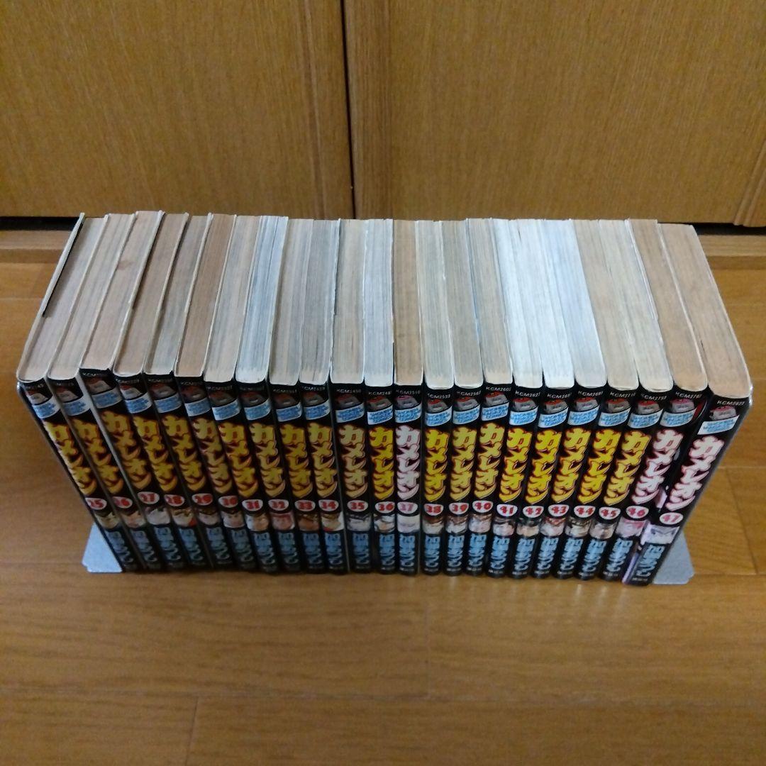 カメレオン 全巻セット 1-47巻 加瀬あつし 講談社 週刊マガジンKC