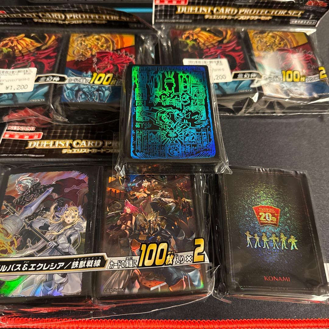 遊戯王　スリーブ　まとめ売り