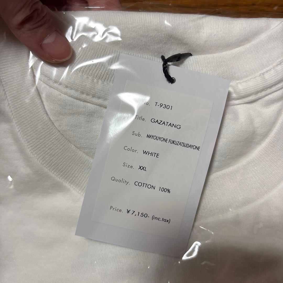 TANGTANG GAZATANG ZAZEN BOYS Tシャツ XXL