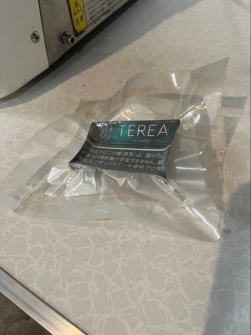 TOSEI 業務用真空包装機　ラッキークレマスBMV-280A 100v 完動品