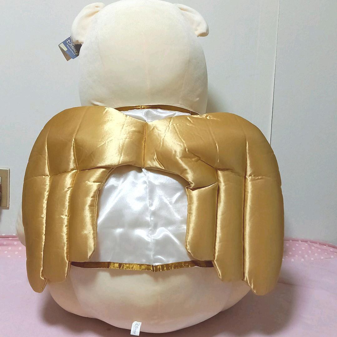 くまのプーさん　特大　ぬいぐるみ