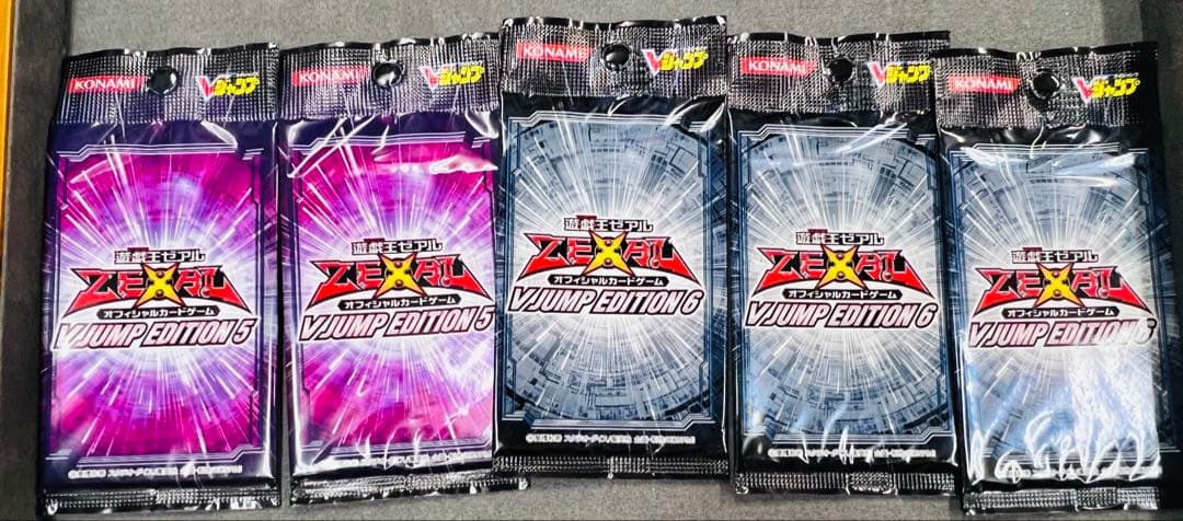 遊戯王 ゼアル VジャンプEDITION 5.6.7.8.10計18パック