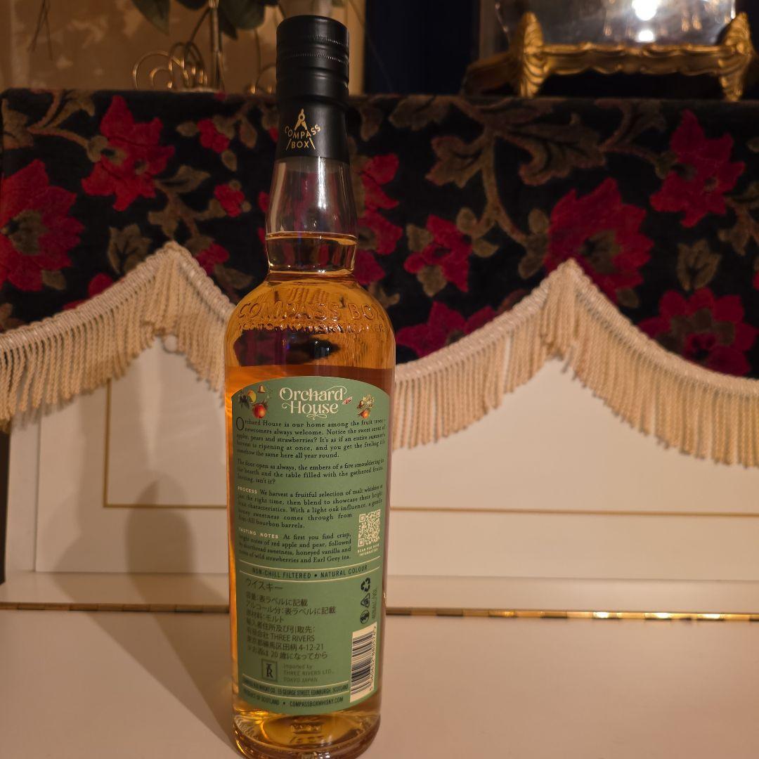 Compass Box Orchard House 8480円 (お一人様1本)
