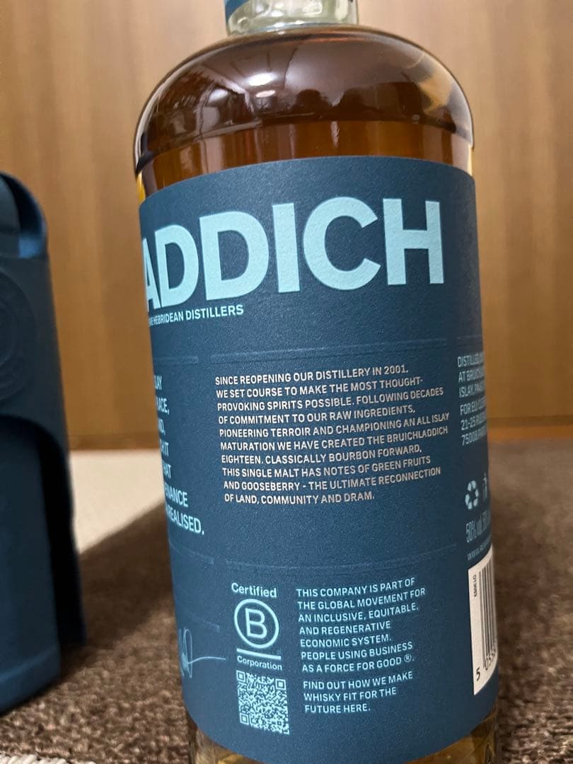 ブルックラディ18年