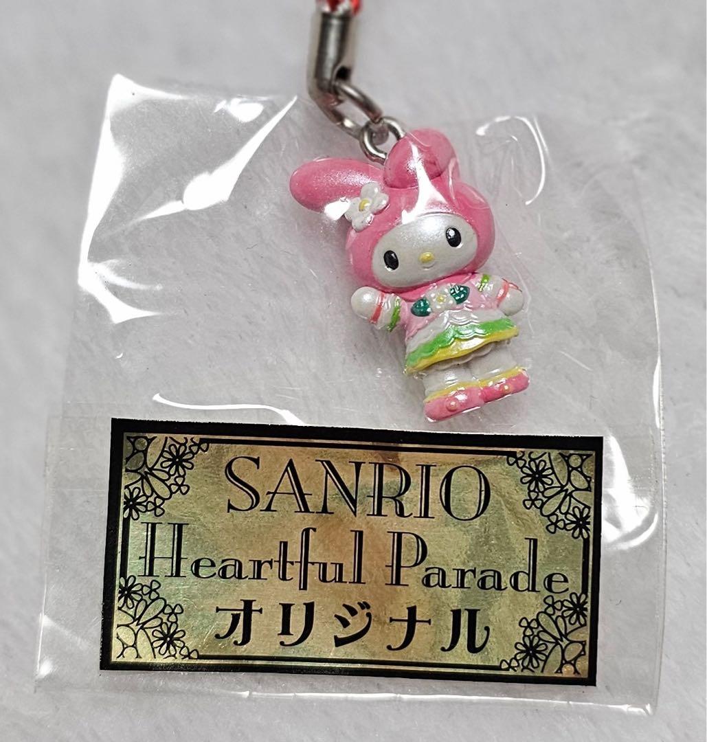 サンリオ ピューロランド ハートフルパレード ビリーヴ マイメロディ 根付 新品