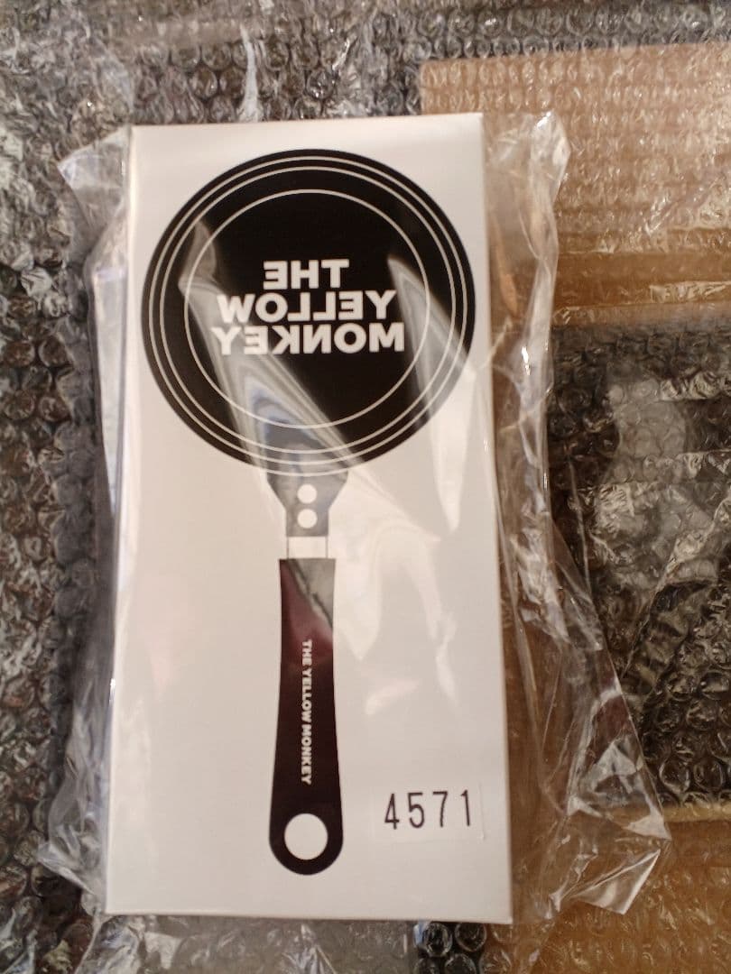 THE YELLOW MONKEY ディレクターズチェア　他2点