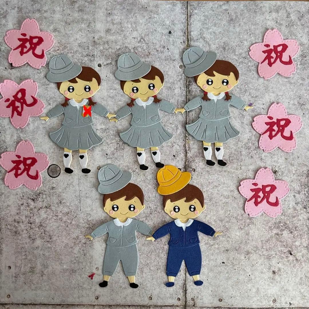 あくびちゃん画面