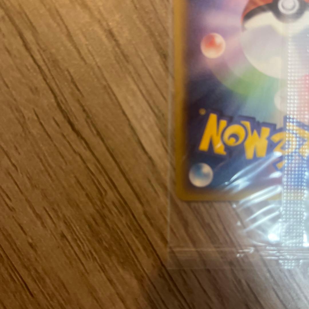 未開封 ポケパークのアチャモ HP60 ポケモンカード