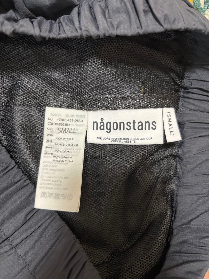 nagonstans ネイビー　バルーンスカート　S