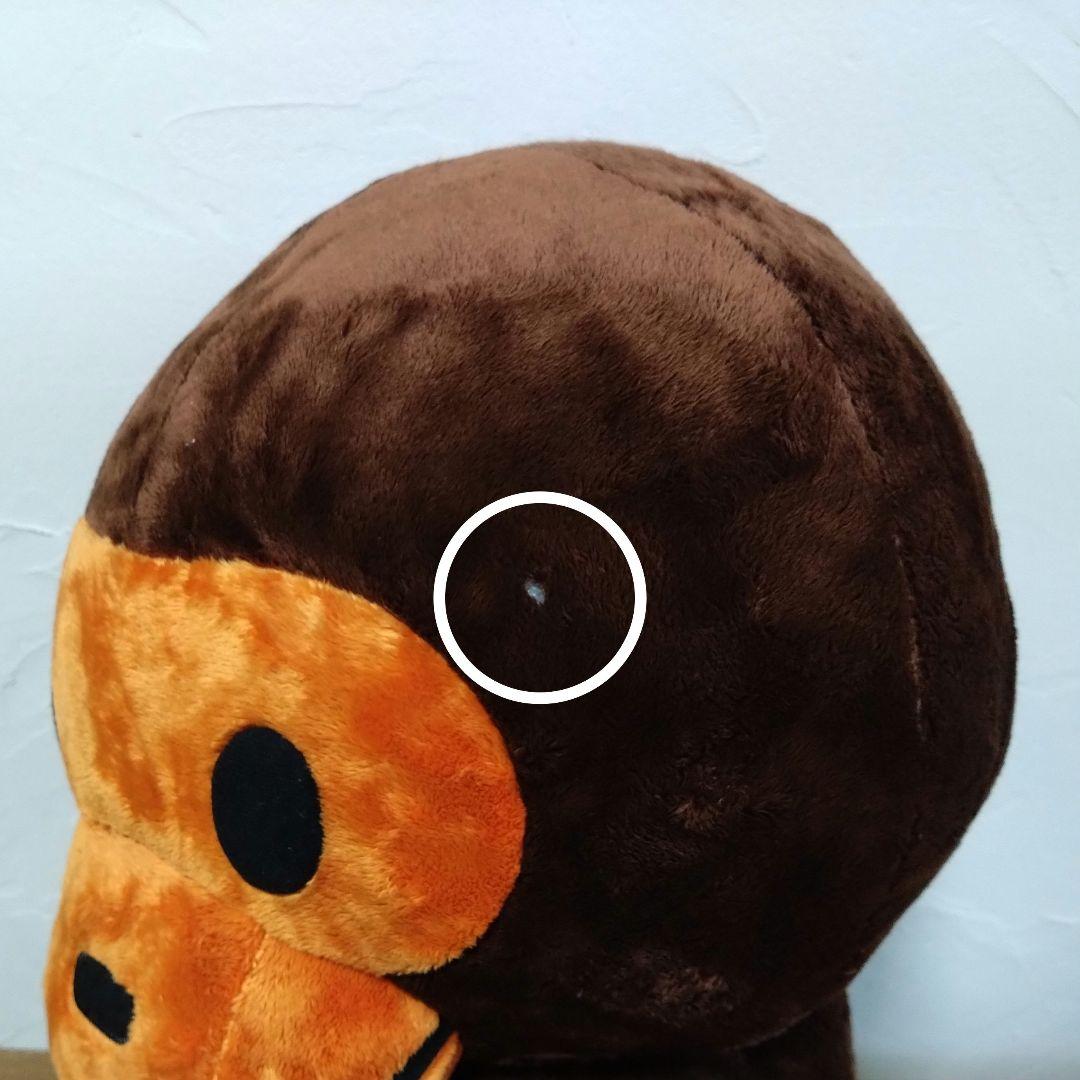 マイロ × サンリオコラボ 特大ぬいぐるみ☆中古品