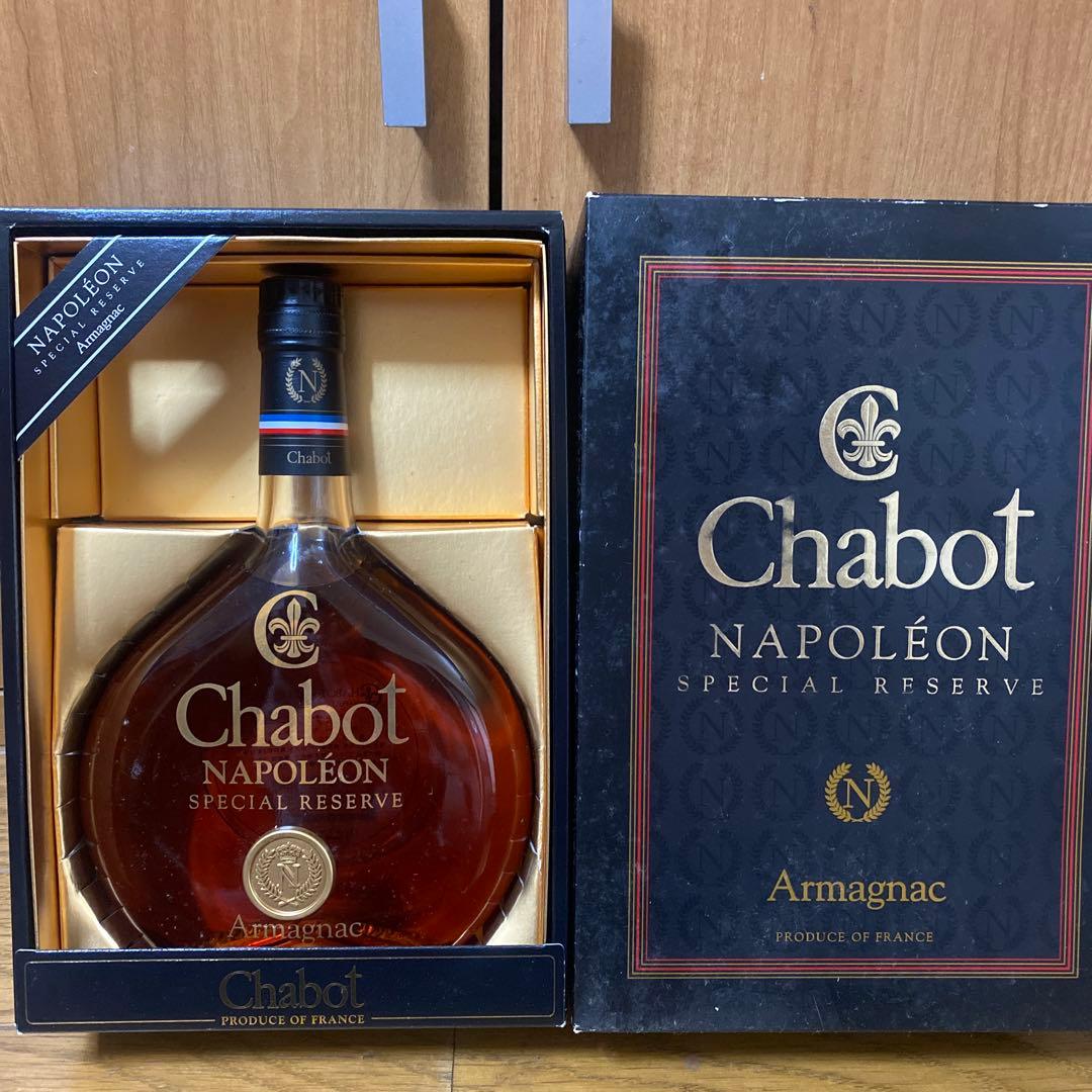 Chabot Napoléon Special Reserve アルマニャック