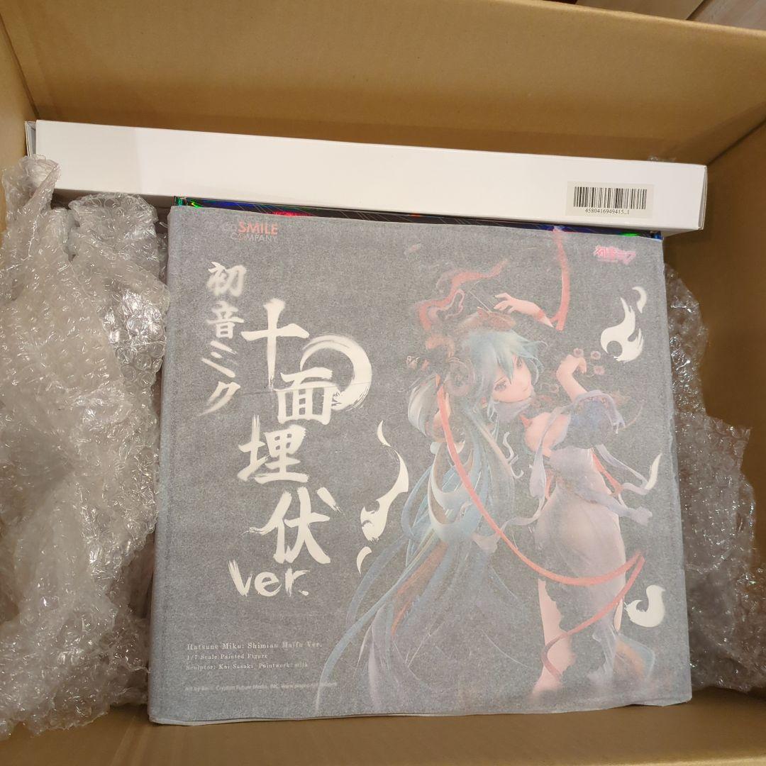 初音ミク 十面埋伏Ver. 完成品フィギュア グッスマ特典付き