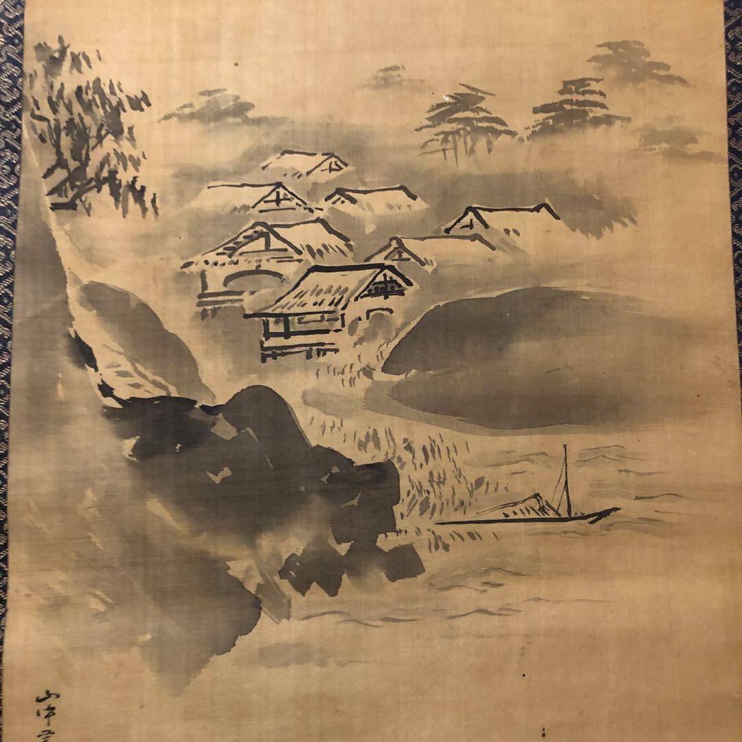絹本古画 水墨山水画 掛け軸 骨董 古美術
