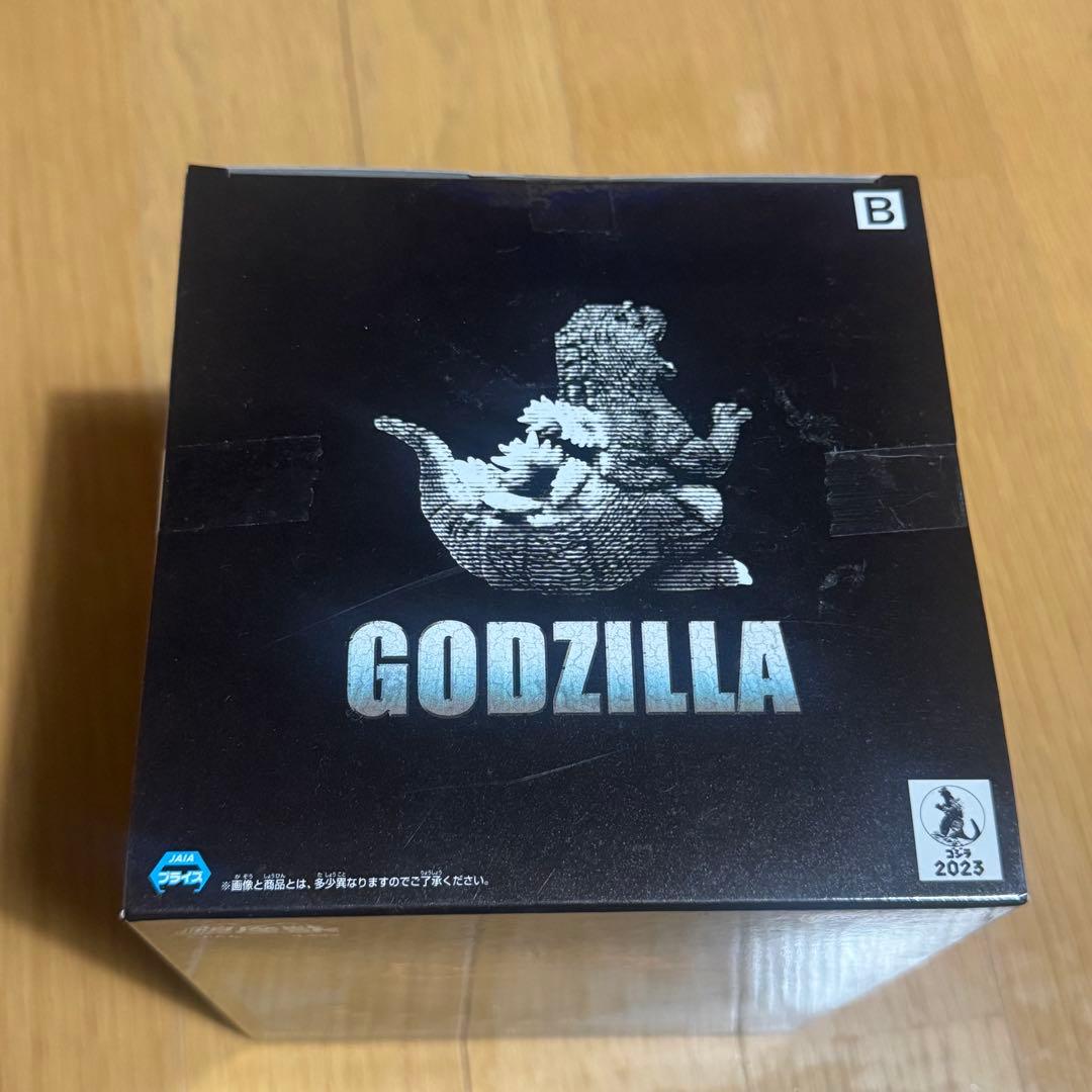 ☆ぐれにんじゃ☆ 東宝怪獣シリーズ 鎮座獣 1995 セット