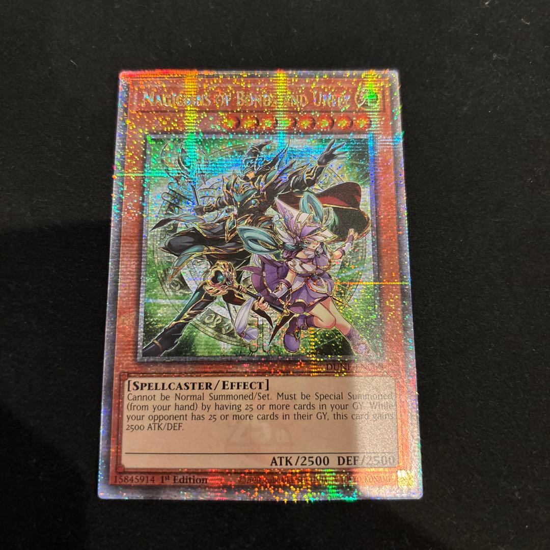 遊戯王　結束と絆の魔導師　緑　英語　北米　25th クオシク