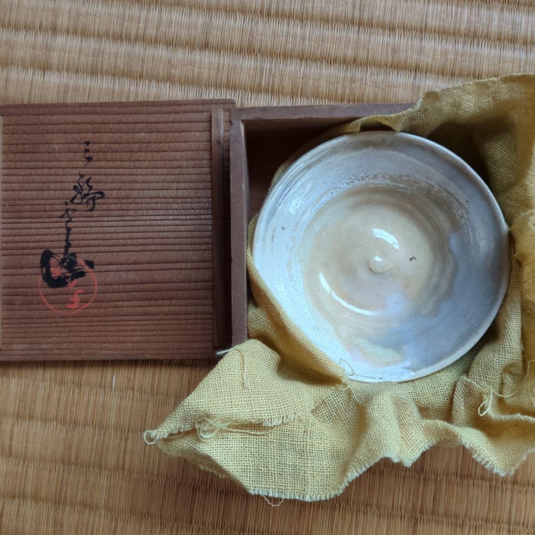 クリーム色の陶器皿 木箱付き　萩焼　酒器　骨董品