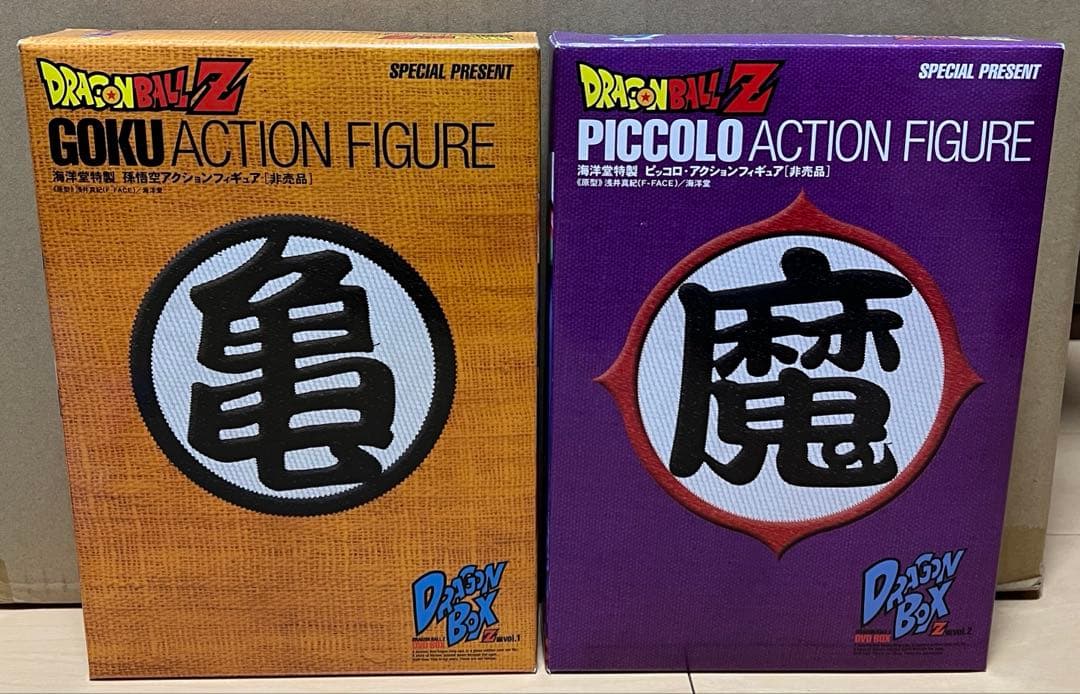 ドラゴンボール　海洋堂　アクションフィギュア