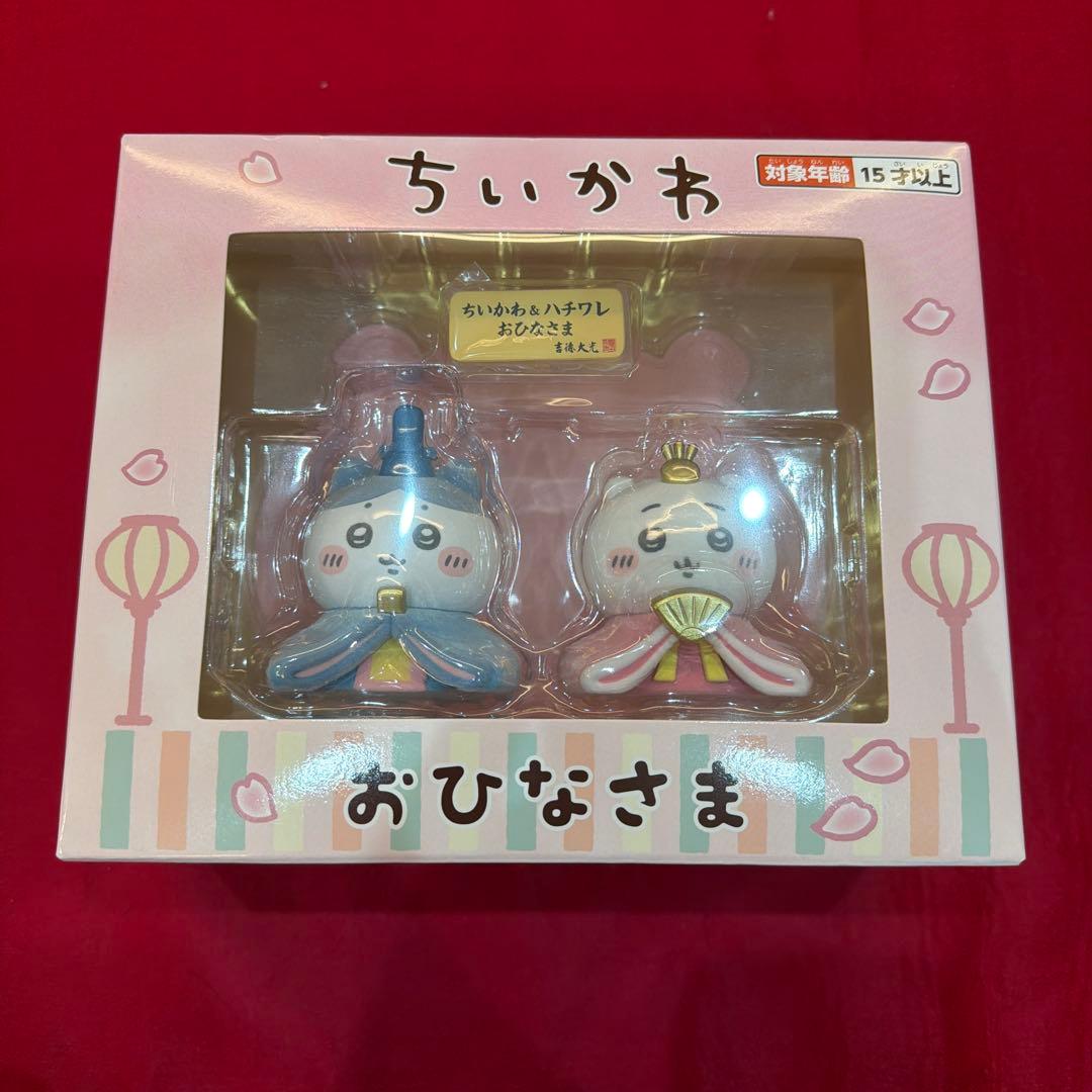 ちいかわ ミニ雛人形 おひなさま