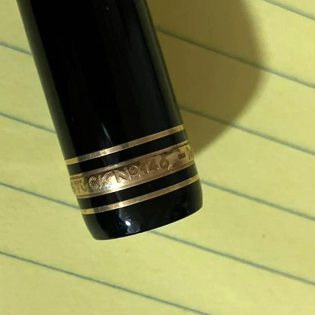 MONT BLANC モンブラン マイスター シュテュックブラック １４６