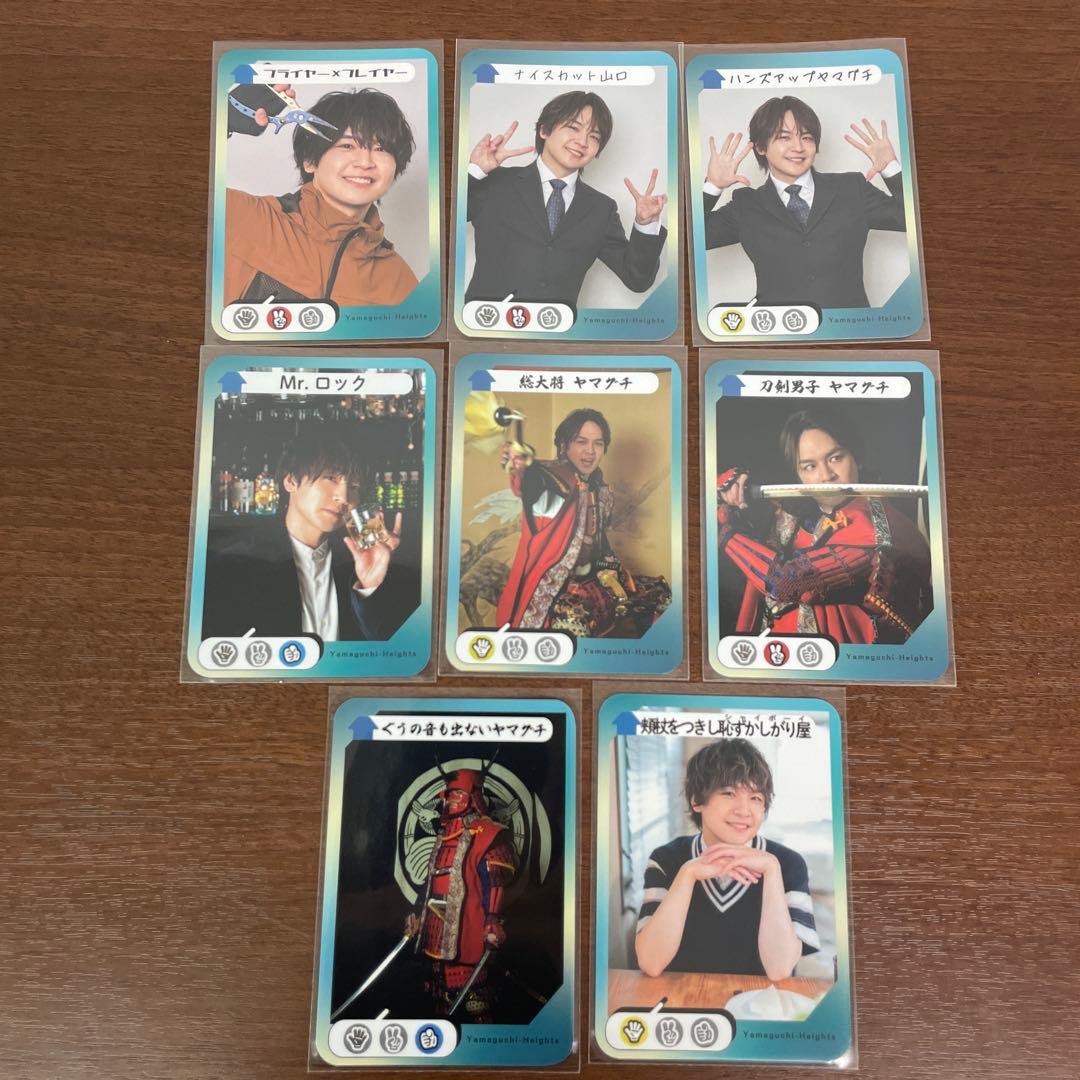 ❶山口智広 山口ハイツ ブロマイド フォトカード 100枚以上 まとめ売り