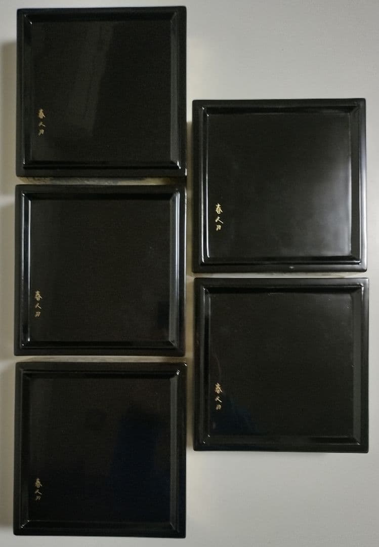 輪島塗　地紙沈金彫詰　台付き五段重　作家もの