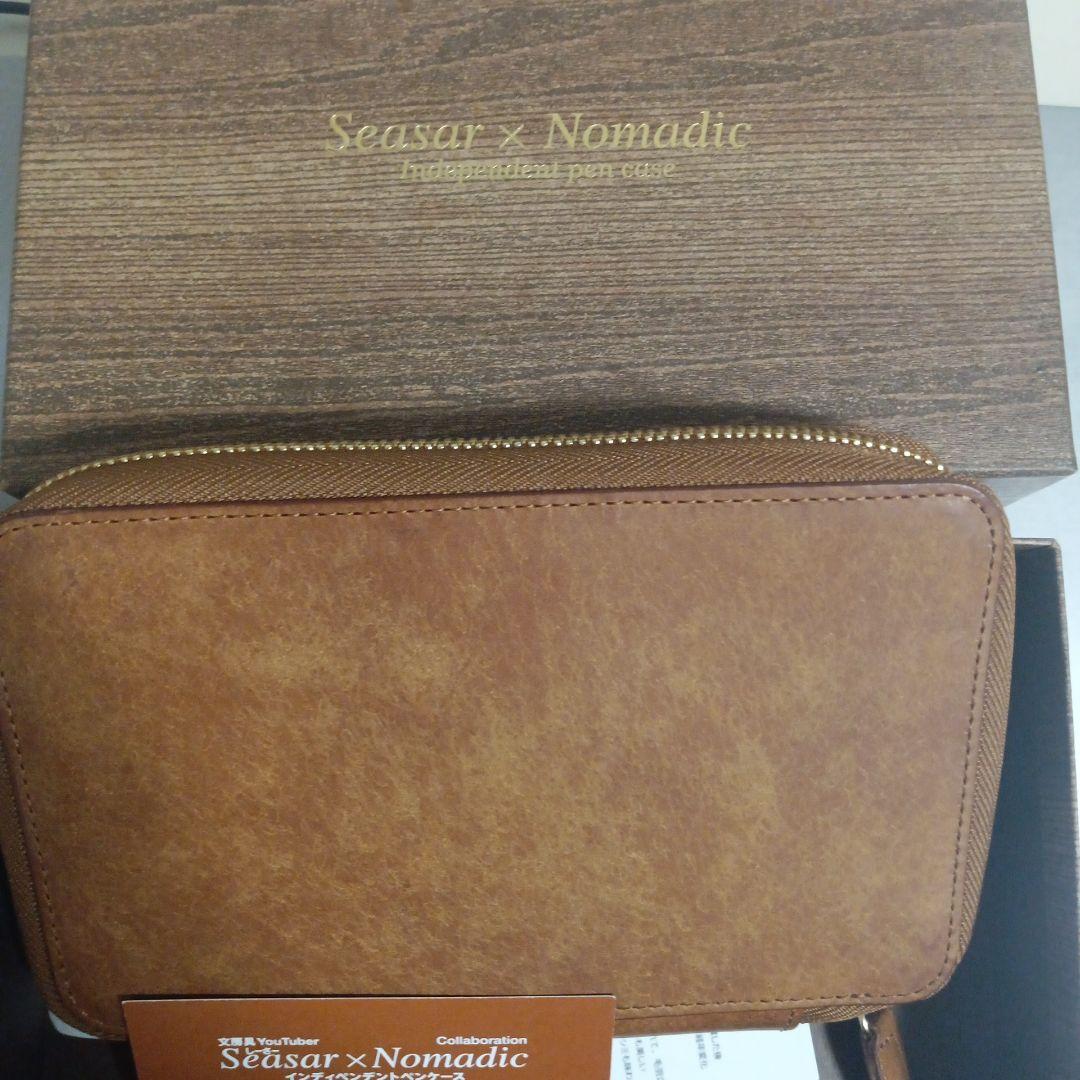 しーさー　ノマディック　インディペンデントペンケース　SEASER SY-06